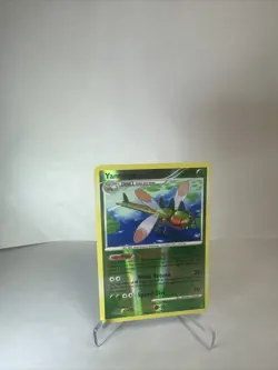 Yanmega - 14/147 - Holo Rare - Reverse Holo NM, English Pokemon Supreme Victors - Image 1