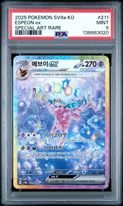 2025 POKEMON KOREAN SV8A-TERASTAL FEST EX SPECIAL ART RARE #211 ESPEON EX PSA 9 - Image 1