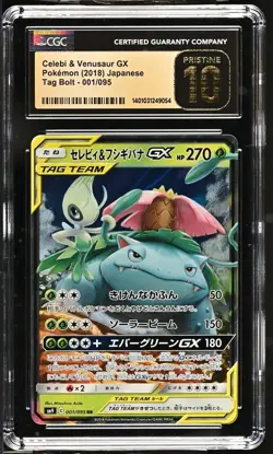 Pokemon Celebi & Venusaur GX 001/095 Tag Bolt CGC 10 Pristine Japanese - Image 1