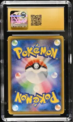 Pokemon Celebi & Venusaur GX 001/095 Tag Bolt CGC 10 Pristine Japanese - Image 2