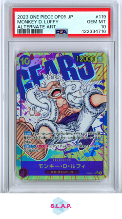 MONKEY D. LUFFY ONE PIECE 119 2023 OP05 ALTERNATE ART JAPANISCH PSA 10 - Image 1