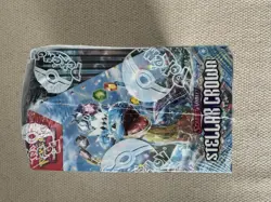 Pokemon TCG Stellar Crown Booster Box (Factory Sealed) - Image 4