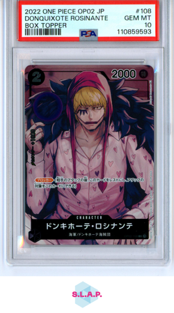 DONQUIXOTE ROSINANTE ONE PIECE 108 2022 BOX TOPPER - JAPANISCH PSA 10 - Image 1