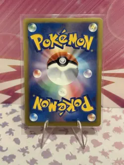 Pokemon Giratina Holo 002/016 PBG Team Plasma Battle Gift Set Japanese Card - Image 2