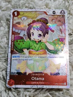 ONE PIECE OP01-006 RARE JOLLY ROGER HOLO FOIL TRADING CARD NM - Image 1