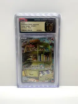 Pokemon TCG CGC Pristine 10 Japanese AR 3 Card Lot - Litten, Applin, & Wyrdeer - Image 2