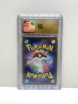 Pokemon TCG CGC Pristine 10 Japanese AR 3 Card Lot - Litten, Applin, & Wyrdeer - Image 3