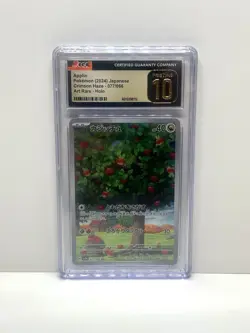 Pokemon TCG CGC Pristine 10 Japanese AR 3 Card Lot - Litten, Applin, & Wyrdeer - Image 4