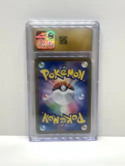 Pokemon TCG CGC Pristine 10 Japanese AR 3 Card Lot - Litten, Applin, & Wyrdeer - Image 5