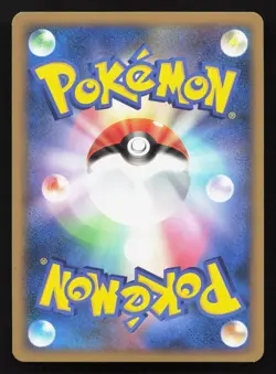 Typhlosion 003/L-P Pokemon Fan Issue 9 NM Japanese Pokemon Card TCG - Image 2