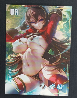 Amber Premium Goddess Story Waifu Anime Trading Card UR Genshin Impact - Image 1