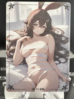 Amber SR-14 Nightie Illustration Reluctant Card Genshin Impact - Image 2