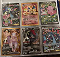 Pokemon GX EX Card Lot - 6 Cards: Charizard, Clefairy, Mewtwo, Zoroark - Image 1