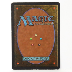 Strip Mine - MTG Antiquities - LP/MP (No Horizon) - Image 2