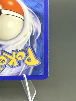 Pokemon Forest Guardian Reverse Holo #123/147 Aquapolis 2003 - Image 5