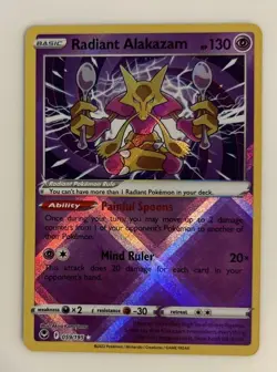 2022 Pokemon Silver Tempest #59 - Radiant Alakazam - Pack Fresh! - Image 3