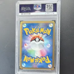 Pokemon Pikachu PW9 Pikachu World Collection Holo Portuguese Promo PSA 10 - Image 2