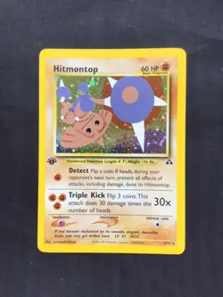 Pokemon Cards: Neo Discovery 1st Edition Rare Holo: Hitmontop 3/75 - Image 1