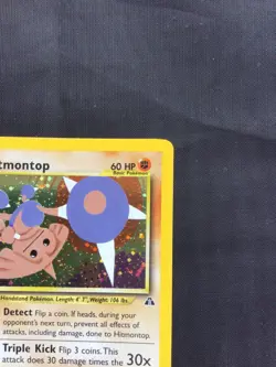 Pokemon Cards: Neo Discovery 1st Edition Rare Holo: Hitmontop 3/75 - Image 4