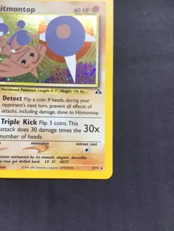 Pokemon Cards: Neo Discovery 1st Edition Rare Holo: Hitmontop 3/75 - Image 5