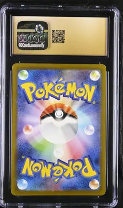 CGC 10 PRISTINE Ivysaur - Pokemon 151 #167 JPN Graded TCG - Image 2