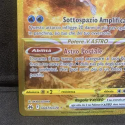 Pokemon Palkia Originale V Astro GG67/GG70 set Zenit Regale Gold ITA Near Mint - Image 4