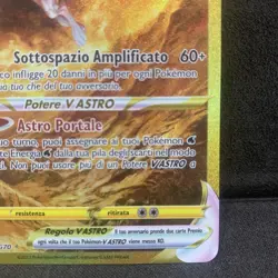 Pokemon Palkia Originale V Astro GG67/GG70 set Zenit Regale Gold ITA Near Mint - Image 5
