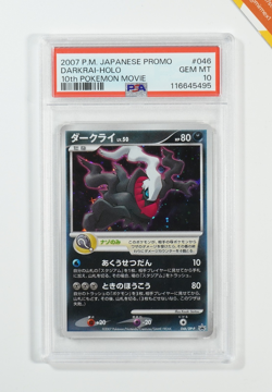 Pokemon PSA 10 Darkrai #046/DP-P Holo 10Th Pokemon Movie Promo 2007 Japanese - Image 1
