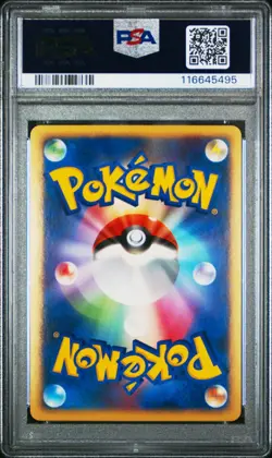 Pokemon PSA 10 Darkrai #046/DP-P Holo 10Th Pokemon Movie Promo 2007 Japanese - Image 3
