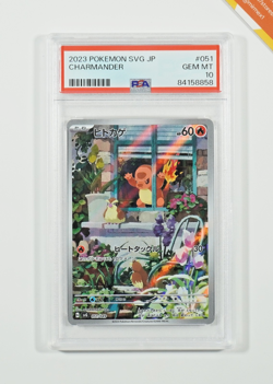 Pokemon PSA 10 Charmander #051 svG Special Deck Set ex 2023 Japanese - Image 1