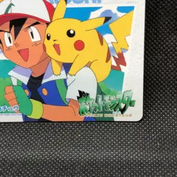 Ash Ketchum Pikachu Pokemon Carddass Anime Collection No.141 Bandai Japan F/S - Image 3