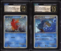 Pokemon 2023 Magikarp 006 TCG Classic Sequential Japanese BLACK LABEL CGC 10 - Image 1