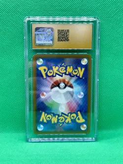 GYARADOS EX JAPANESE 2023 POKEMON SCARLET EX 091/078 CGC 10 PRISTINE - Image 2