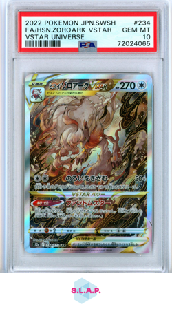 FA/HSN.ZOROARK VSTAR VSTAR UNIVERSE POKEMON JAP SWSH VSTAR UNI 2022 234 PSA 10 - Image 1