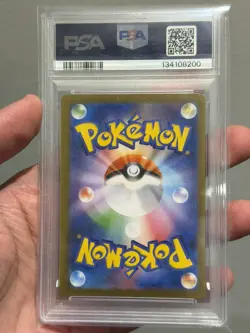 2025 Tohoku's Pikachu 260/SV-P Special Box Pokemon Center Tohoku Pokemon PSA 10 - Image 2