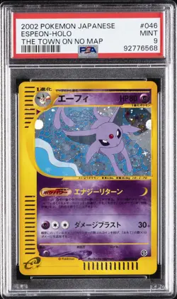 2002 POKEMON JPN THE TOWN ON NO MAP #046 ESPEON-HOLO PSA 9 - Image 1