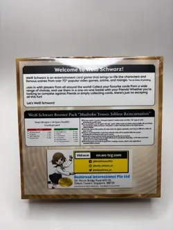 Mushoku Tensei Jobless Reincarnation SEALED Booster Box Weiss Schwarz-UnltdCards - Image 3