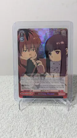 Weiss Schwarz Frieren SFN/S108-E065S SR Birthday Present - Stark/Fern Near Mint - Image 1