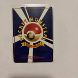 Houndour Japanese Pokemon TCG Neo Discovery Holo Rare Card No. 228 Vintage LP - Image 2