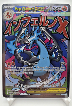 Charizard X ex Promo #023 – Pokemon TCG – English – Near Mint – Promo Card - Image 1