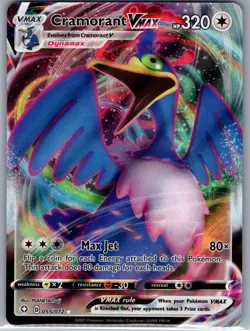 Cramorant VMAX 055/072 Shining Fates - Pokemon Card - NM - Image 1
