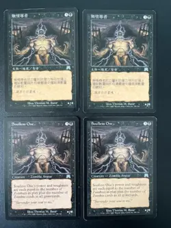 MTG- Soulless One x4 - Onslaught (Two are Foreign) - Image 1