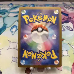 N's Plan Plot SR 165/086 sv11B Black Bolt Pokemon Card Japanese NM - Image 4