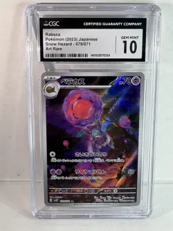 2023 Pokemon Rabska AR 079/071 Snow Hazard Japanese CGC Gem Mint 10 - Image 1