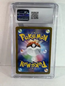 2023 Pokemon Rabska AR 079/071 Snow Hazard Japanese CGC Gem Mint 10 - Image 2