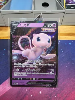 Mew V RR (053/172) | Pokemon Japanese VSTAR Universe s12a - Image 1