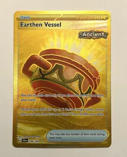 Earthen Vessel 096/064 Shrouded Fable Hyper Rare NM Pokemon TCG - Image 1