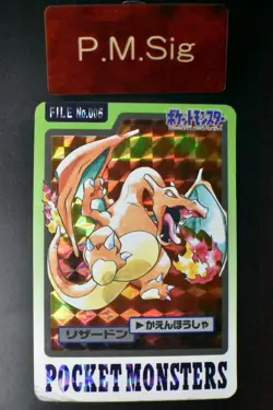 Charizard File No. 006 Bandai Carddass 1997 Prism Japanese Pokemon Card - Image 1