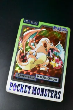Charizard File No. 006 Bandai Carddass 1997 Prism Japanese Pokemon Card - Image 3