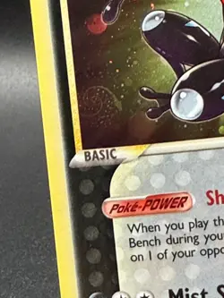 Pokemon Greninja Gold Star SWSH144 Black Star Promo SWIRL 🌀 - Image 2